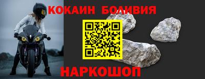 твердый Конаково