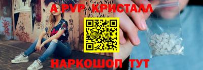 2c-b Комсомольск-на-Амуре