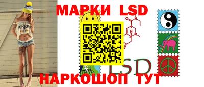 метамфетамин Краснодар