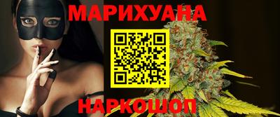 мескалин Коммунар