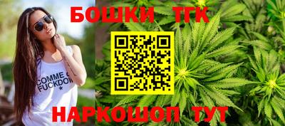 твердый Конаково