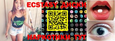 2c-b Комсомольск-на-Амуре