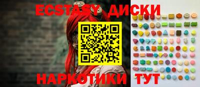 твердый Конаково