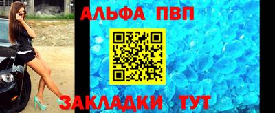 твердый Конаково