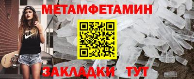 твердый Конаково