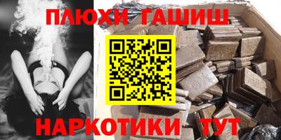 твердый Конаково