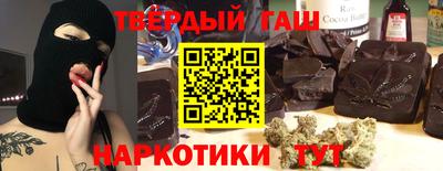 2c-b Комсомольск-на-Амуре