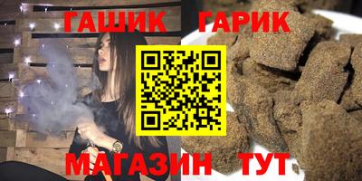 твердый Конаково