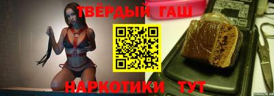 твердый Конаково