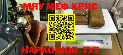 твердый Конаково