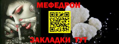 2c-b Комсомольск-на-Амуре