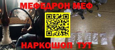2c-b Комсомольск-на-Амуре